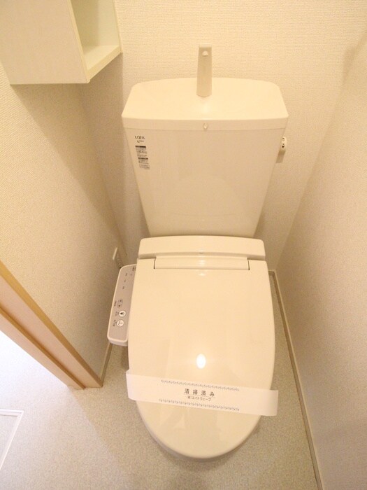 物件内観写真7　(トイレ)