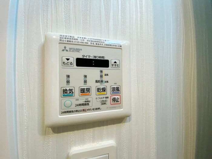 物件内観写真15　(内観写真)