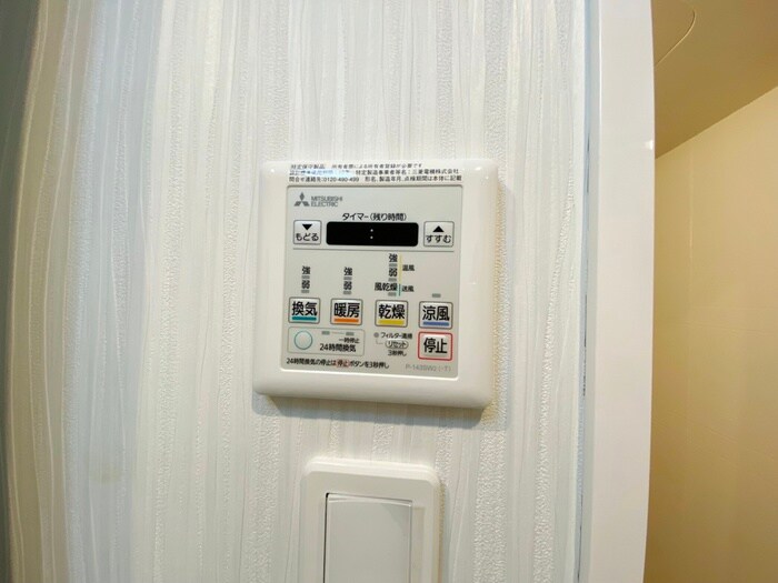 物件内観写真15　(内観写真)