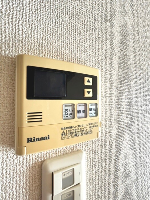 物件内観写真18　(内観写真)