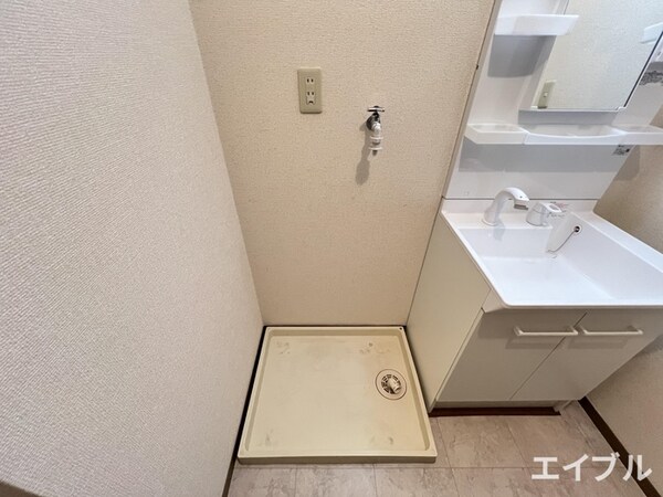 洗濯機置場