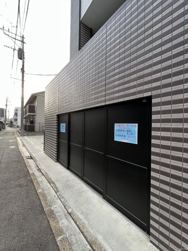 建物設備