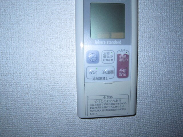 物件内観写真7　(洗面)