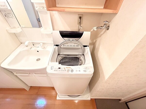 洗濯機置場