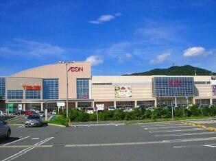 物件外観写真3　(周辺環境)