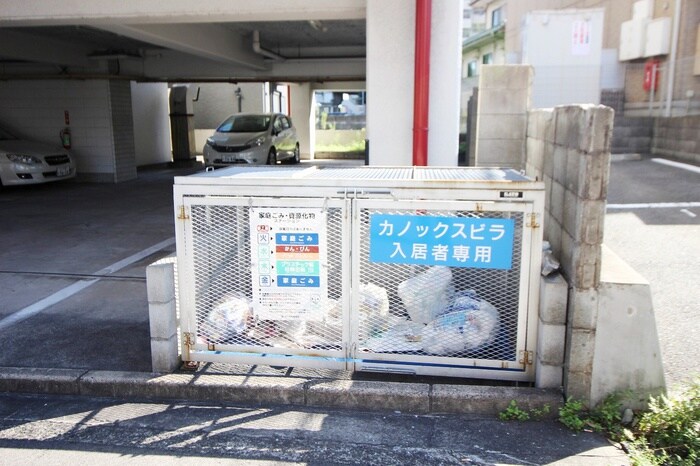 物件外観写真4　(建物設備)