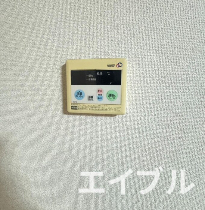 物件内観写真15　(内観写真)