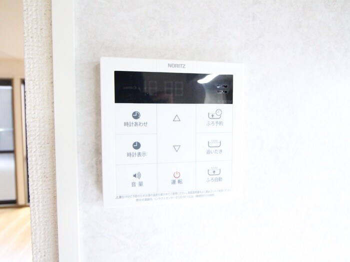 物件内観写真20　(内観写真)