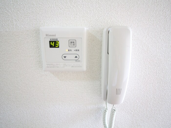 物件内観写真13　(内観写真)