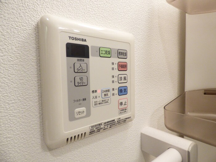 物件内観写真16　(内観写真)