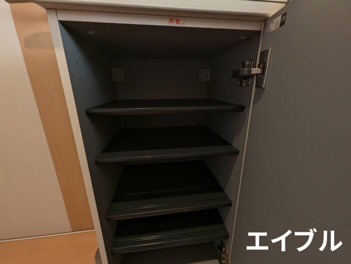 物件内観写真17　(靴箱)