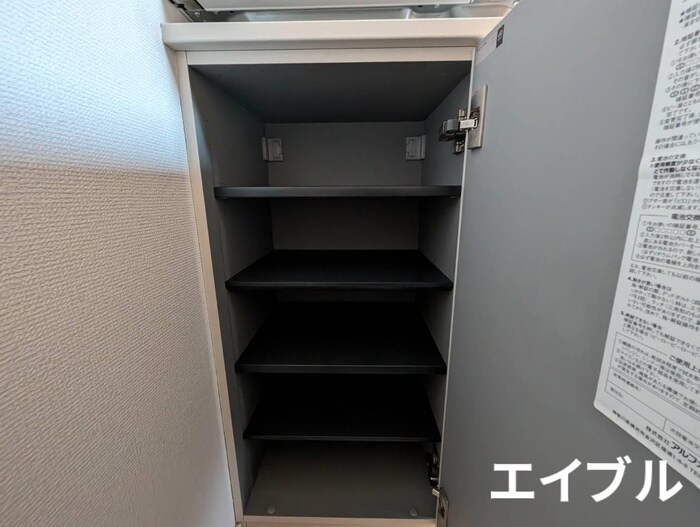 物件内観写真17　(靴箱)