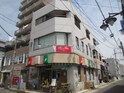 大嶋ビル