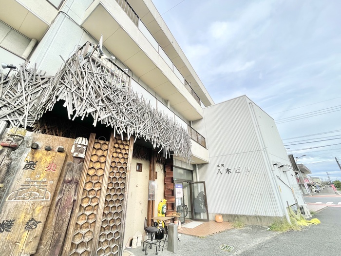 八木ビル
