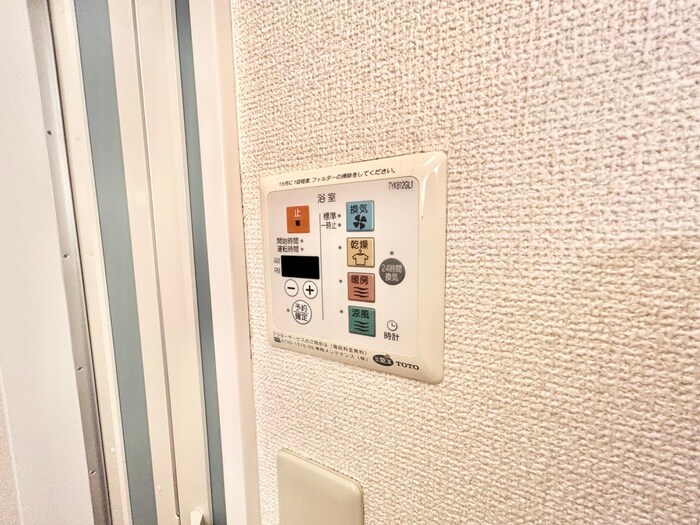 物件内観写真20　(内観写真)