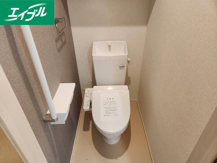 物件内観写真6　(トイレ)