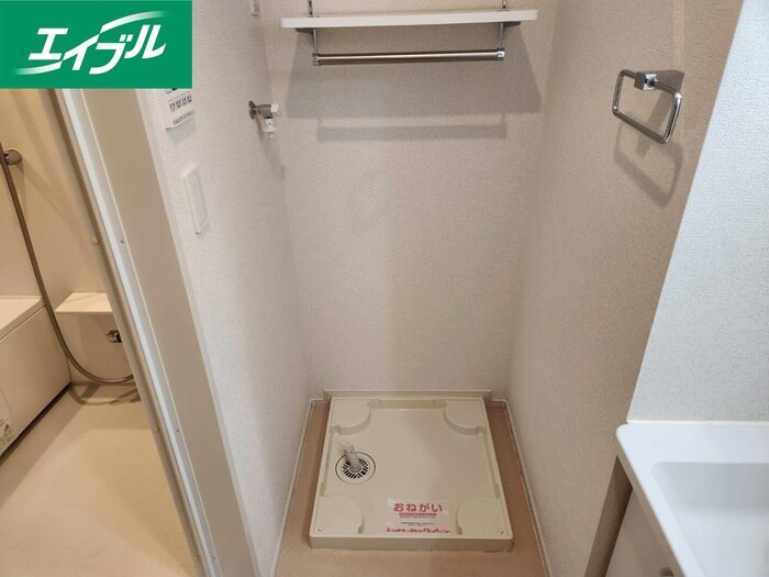 物件内観写真9　(洗濯機置場)