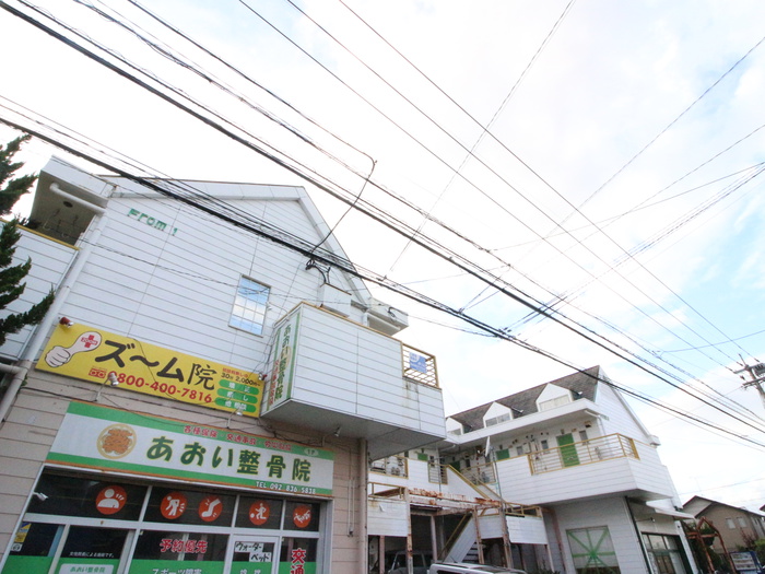 外観写真