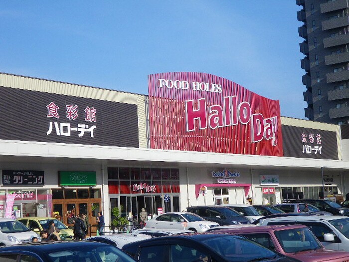 物件外観写真2　(周辺環境)