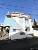 アムール守恒