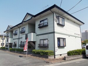 メゾンパ－クしかたⅡ外観写真