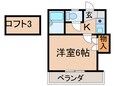 ウェーブ皇后崎の間取図