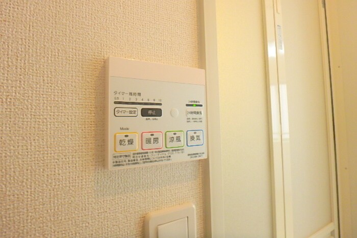 物件内観写真15　(内観写真)