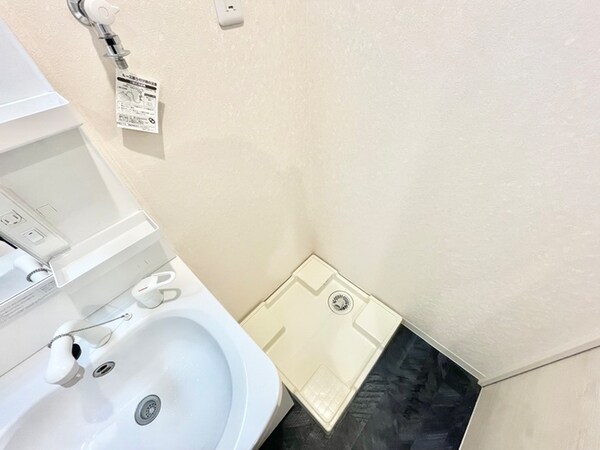 洗濯機置場
