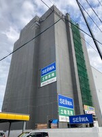 建築中