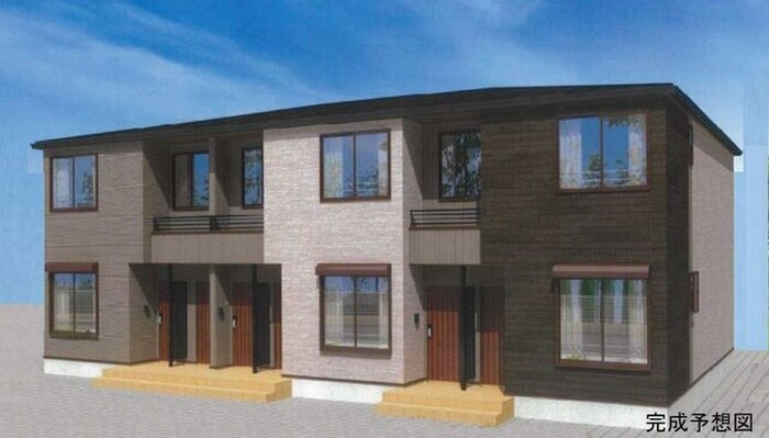 物件外観写真1　(完成予想図)