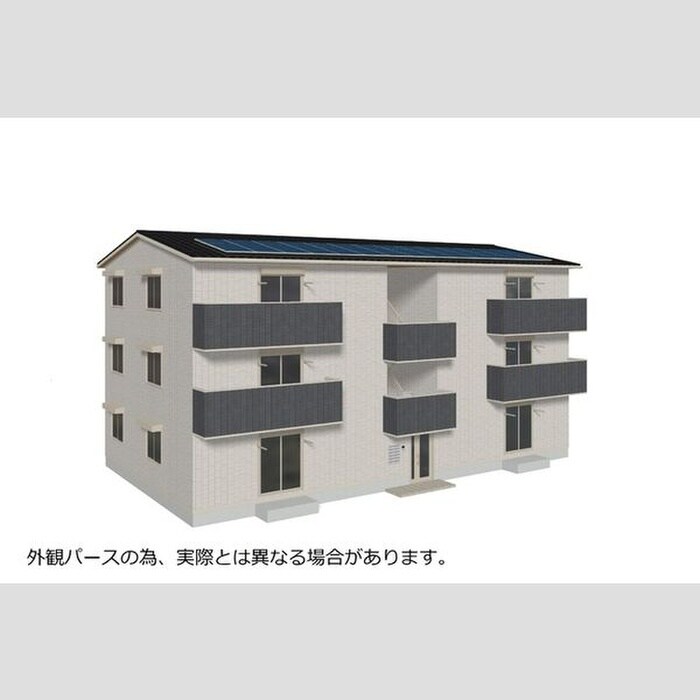 物件外観写真1　(完成予想図)