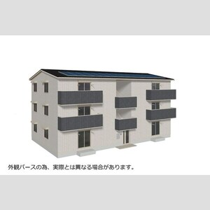 仮)D-ROOM本城東　A棟外観写真