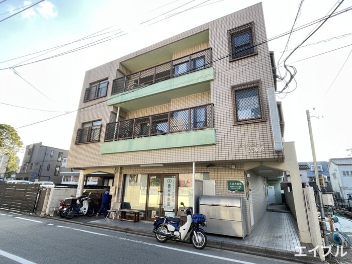 物件外観写真2　(外観写真)