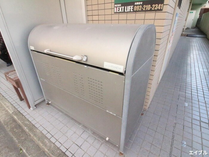 物件外観写真5　(建物設備)