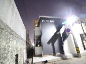 アーバン筥松外観写真