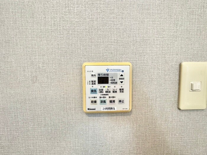 物件内観写真18　(内観写真)