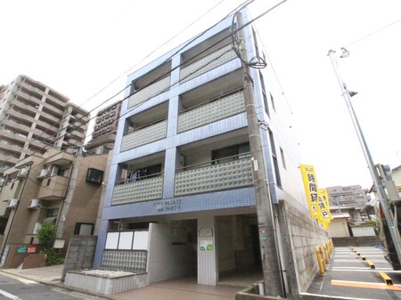 シティパレス姪浜外観写真
