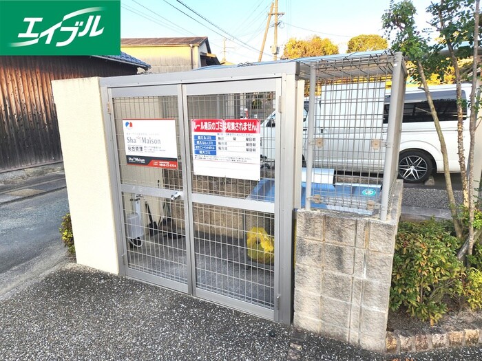 物件外観写真6　(建物設備)