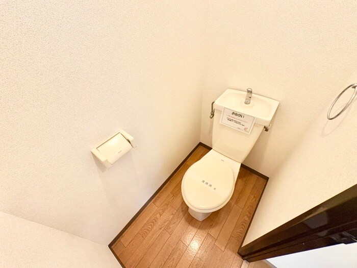 物件内観写真11　(トイレ)