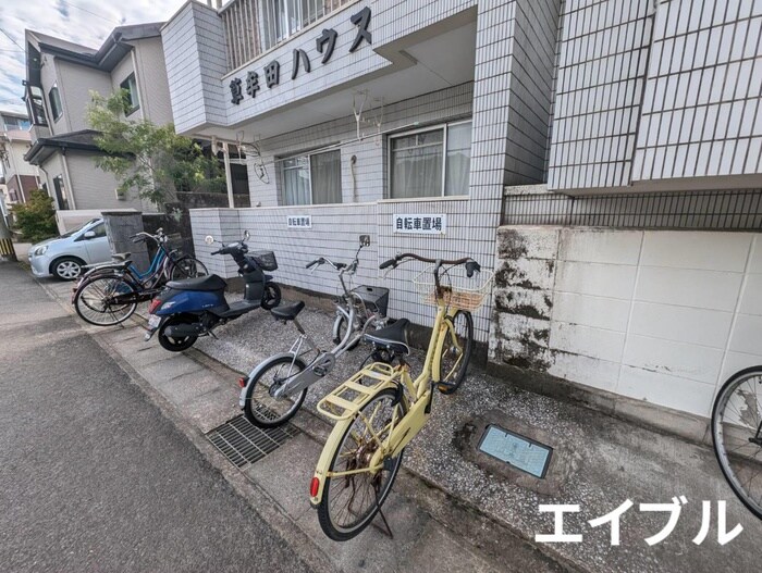 物件外観写真4　(駐輪場)