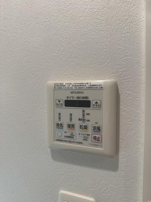 物件内観写真19　(内観写真)