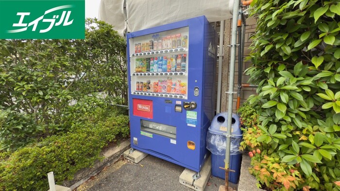 物件外観写真5　(建物設備)