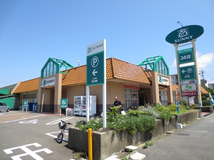 物件外観写真6　(周辺環境)