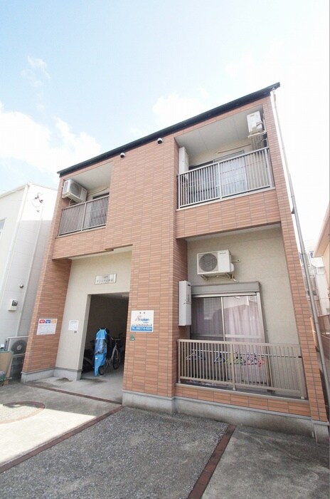 物件外観写真3　(その他)