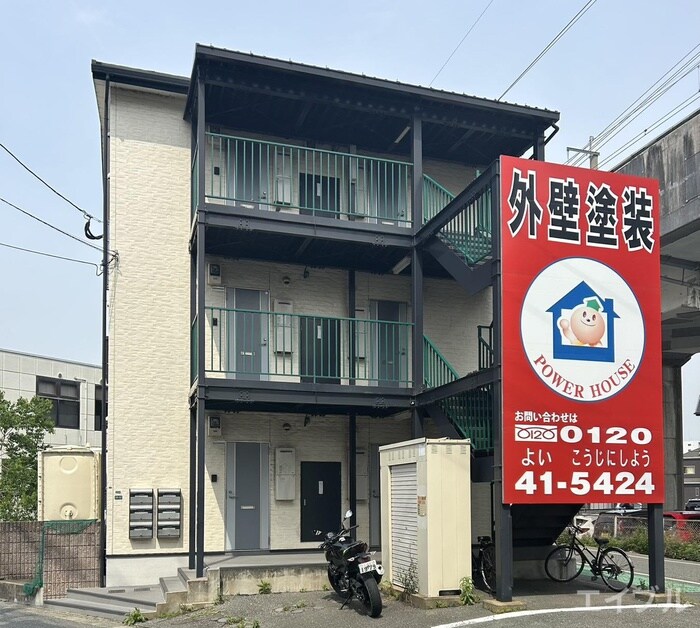 物件外観写真2　(外観写真)