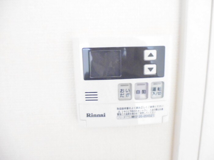 物件内観写真11　(内観写真)