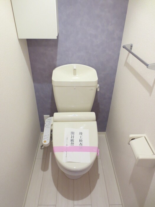 物件内観写真6　(トイレ)