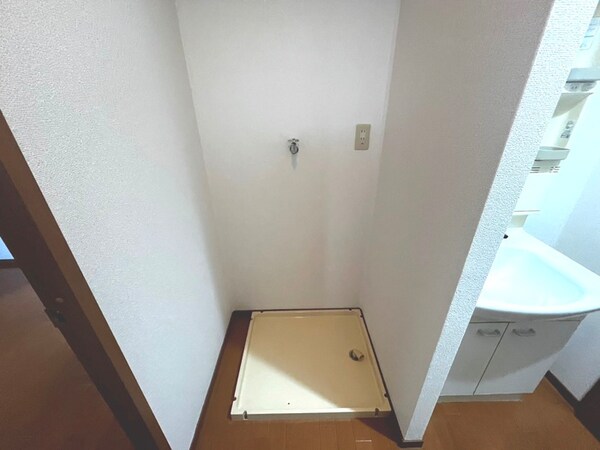 洗濯機置場