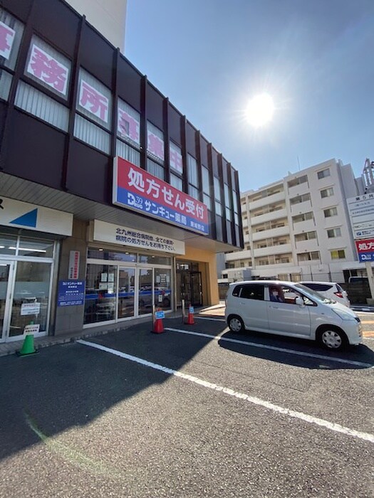 物件外観写真2　(その他)