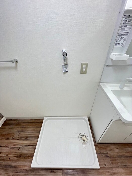 第５共立ビルの洗濯機置場